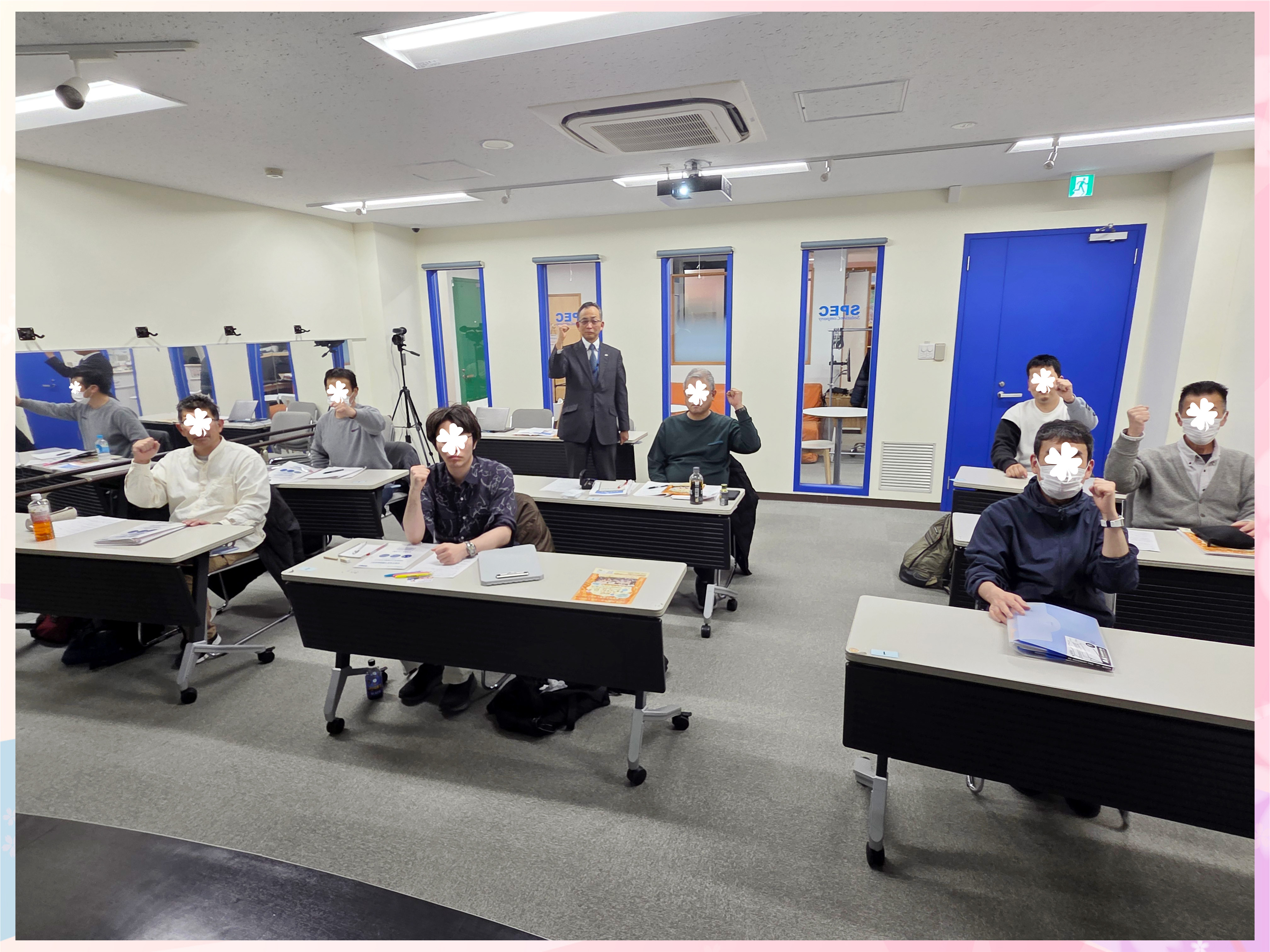 【二級】ボイラー技士講習会@東京 2026/1/10-11