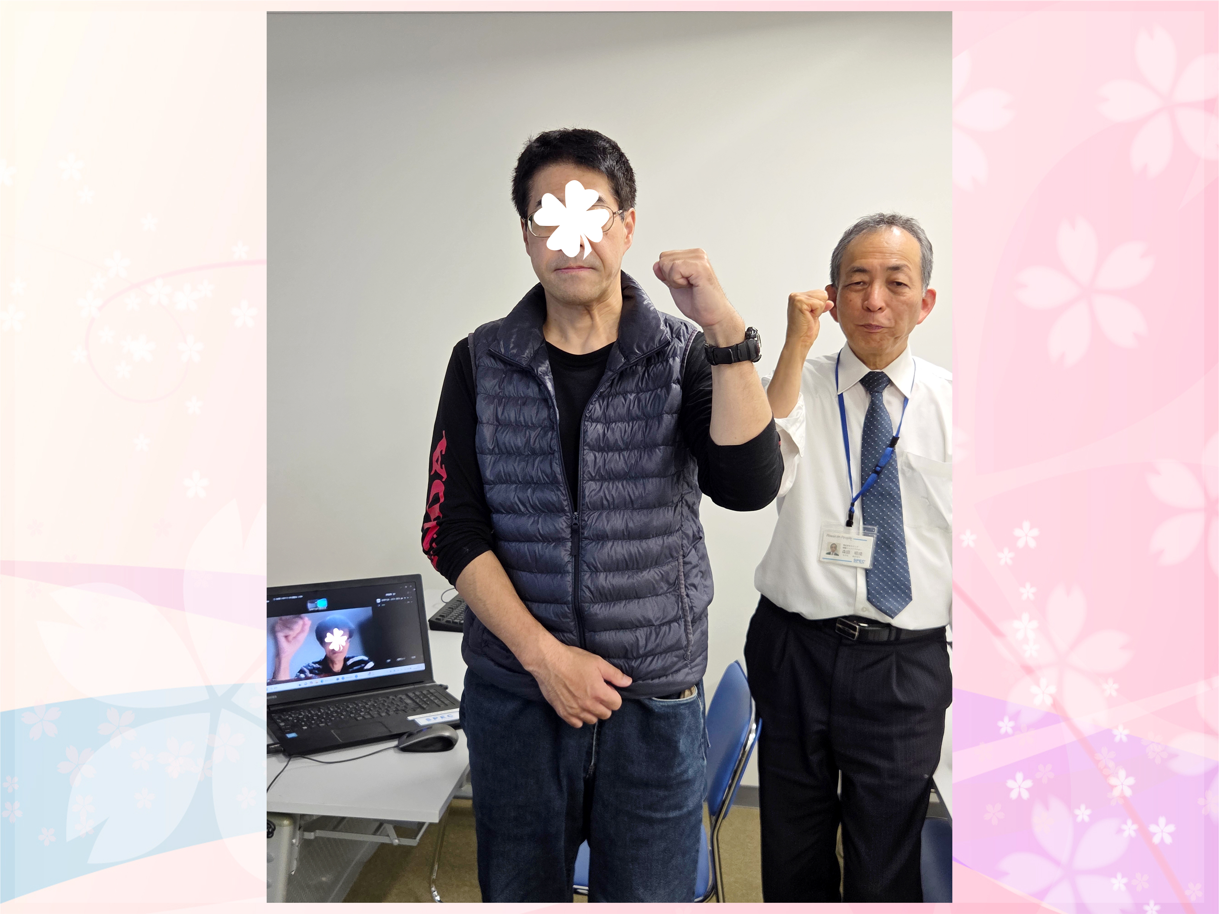 【二級】ボイラー技士講習会@大阪 2026/6/30-7/1